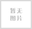 案例