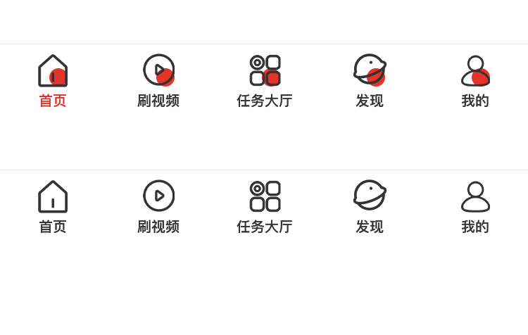 案例